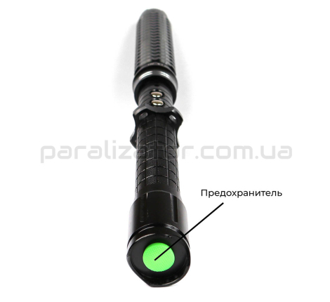 Телескопическая дубинка шокер HY-X10 Police
