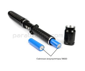 Телескопический электрошокер HY-X10 Police