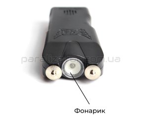 Электрошокер ОСА 704 PRO