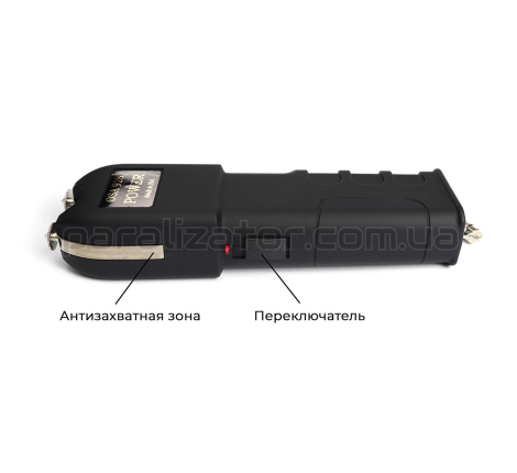 Шокер ОСА 928 Power