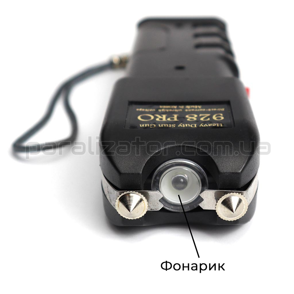 Шокер ОСА 928 PRO