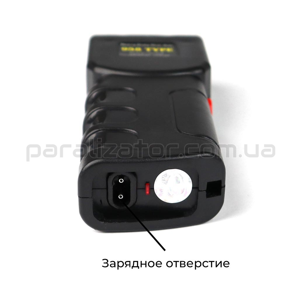 Шокер ОСА 958