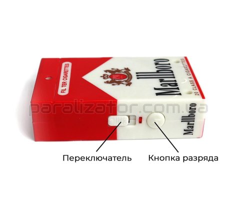 Шокер Marlboro