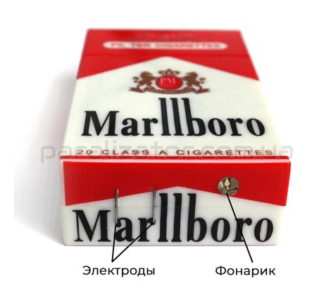 Шокер Marlboro
