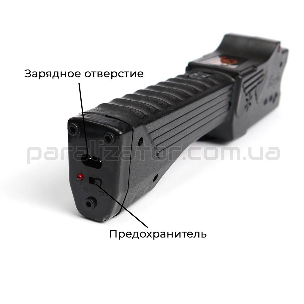 Шокер Desert Eagle (TW-302)