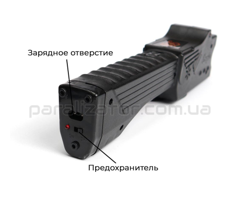 Шокер Desert Eagle (TW-302)