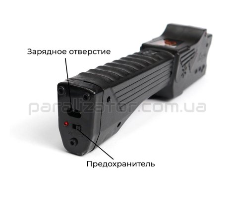 Шокер Desert Eagle (TW-302)