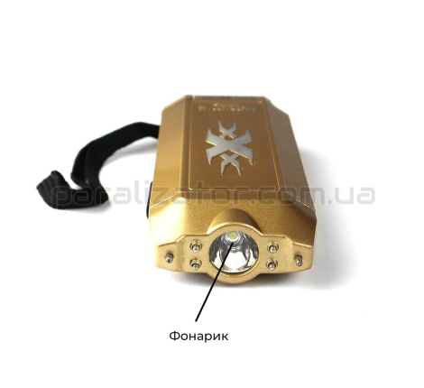 Электрошокер X6 Gold