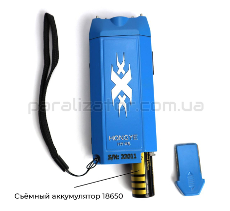 Шокер X6